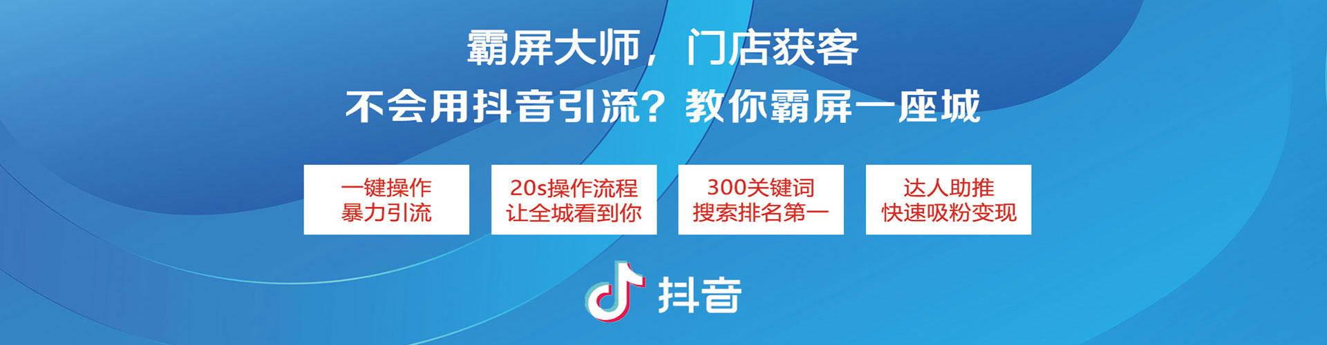 化隆sem竞价员