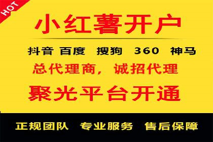 百度SEO推广公司案例解读：实战优化策略大揭秘